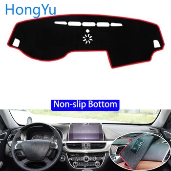 

For GAC Trumpchi GA8 2015 - 2017 Car Styling Non-Slip Bottom Covers Dashmat Dash Mat Sun Shade Dashboard Cover Capter