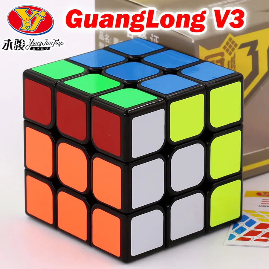 Головоломка, магический куб QiYi Warrior W 3x3x3 3*3*3 333, скоростной кубик, без наклеек, профессиональный, красочный, легко скручивающийся, развивающие, Логические игрушки