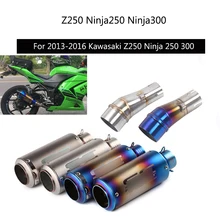 Для 2013- Kawasaki Z250 Ninja 300 250 выхлопная труба без шнуровки 51 мм мотоциклетные выхлопные наконечники из нержавеющей стали Средний хвост Escape