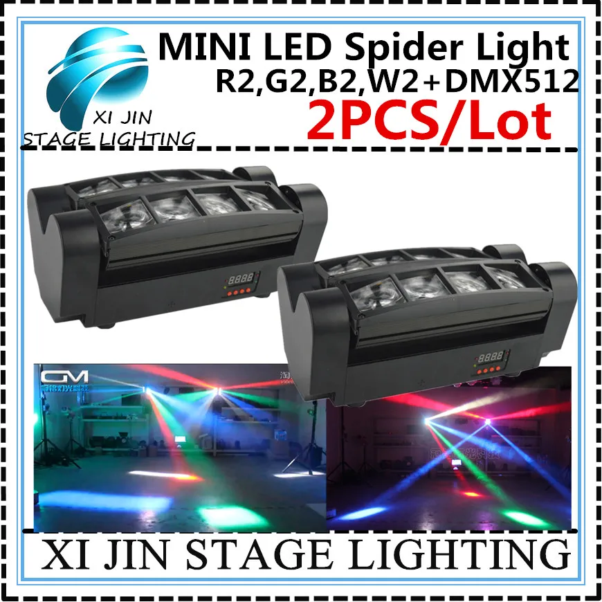 

2pcs / MINI LED spider light R2 G2 B2 W2 moving head beam light dmx512 professional stage DJ equipment Spotlight