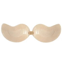 DeRuiLaDy сексуальный женщины Застёжка спереди силиконовый бюстгалтер Самоклеющиеся Невидимые бюстгальтеры Пуш-ап Без ремешка Дышащий Невидимый Бюстгальтер