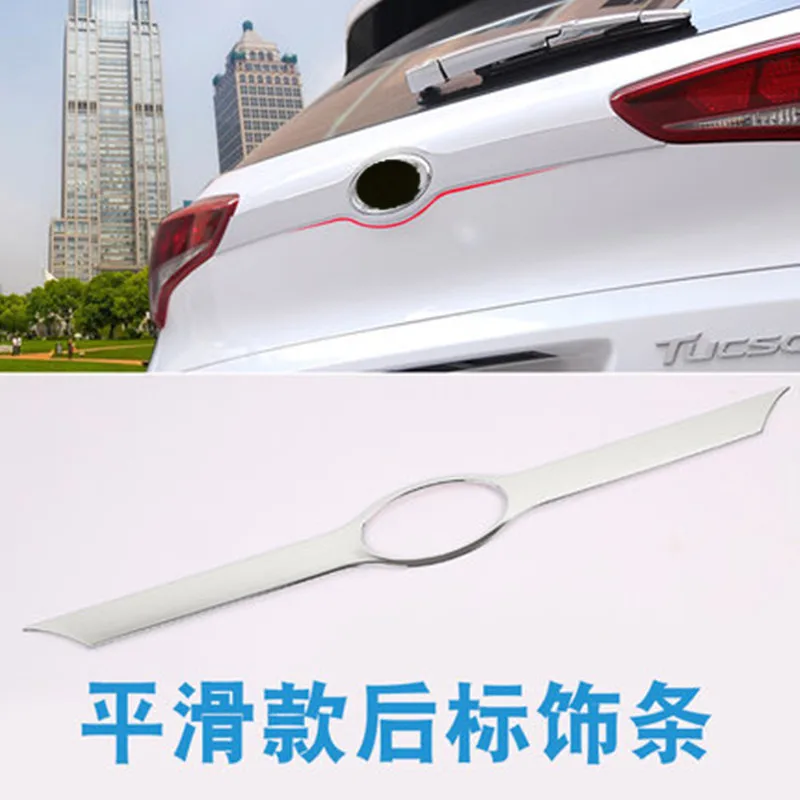 Высокое качество ABS хромированная Задняя Крышка багажника Накладка для Hyundai Tucson