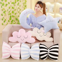Coussin en peluche pour bébé, jouet en peluche, lune en peluche, nuage d'étoiles, nœud papillon, joli oreiller de couchage pour bébé, cadeaux pour enfants, décoration de la maison