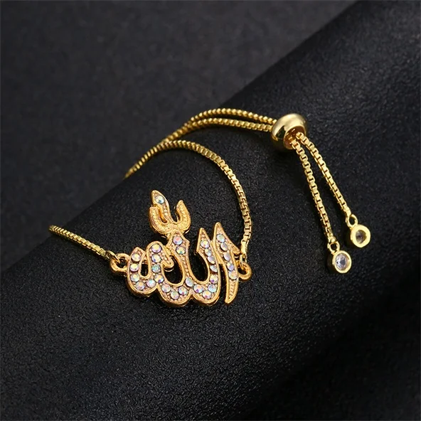Классический исламский религиозный счастливый символ Леди Браслет Мужской Бог Шарм мусульманский браслет-амулет ювелирные изделия оптом - Окраска металла: AB gold