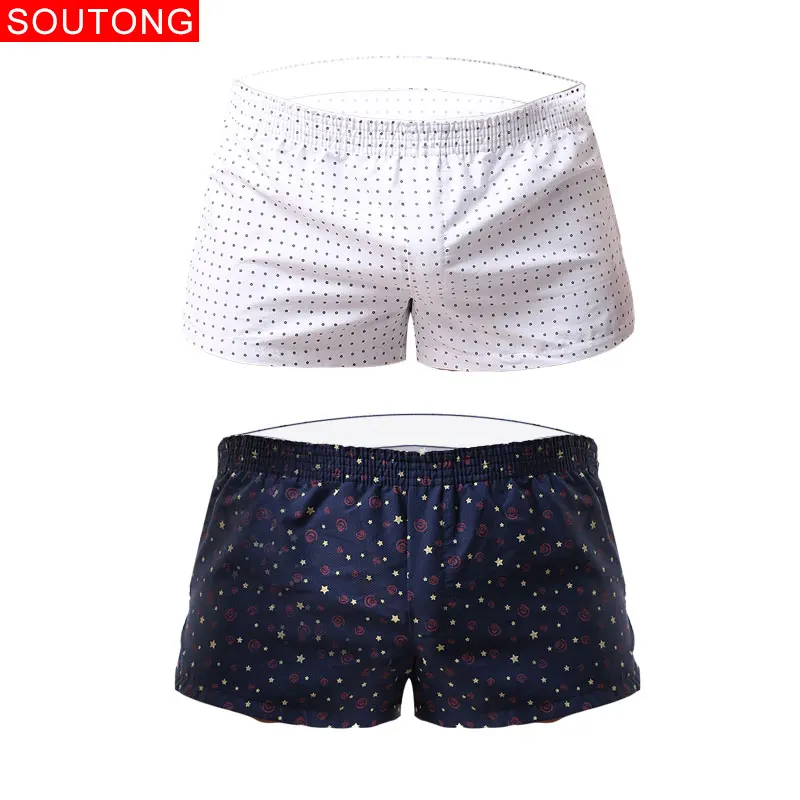 Soutong, мужское нижнее белье, боксеры, шорты для мужчин, Cueca, боксеры, шорты, нижнее белье с принтом, мужские шорты, домашние трусы, боксеры, мужские jjk2-1 - Цвет: group 1