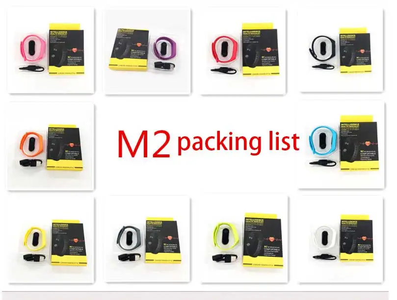 QQ20180802215359