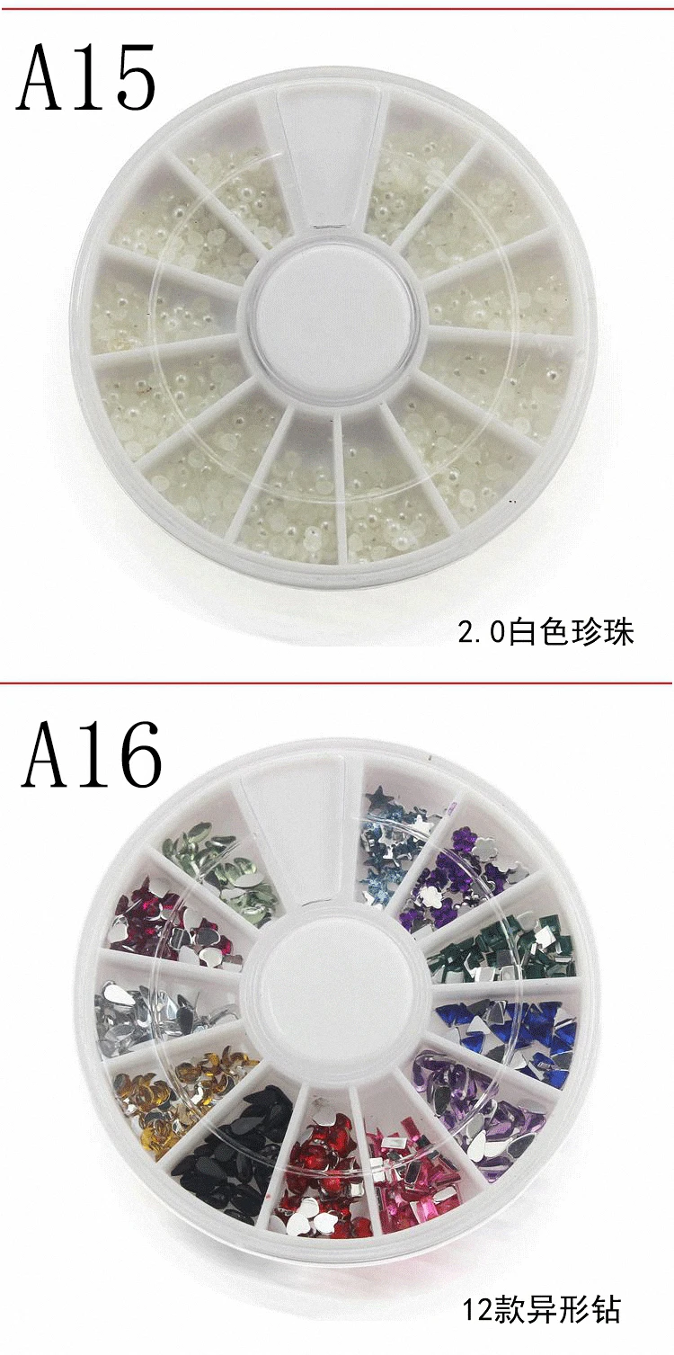 1 (9)