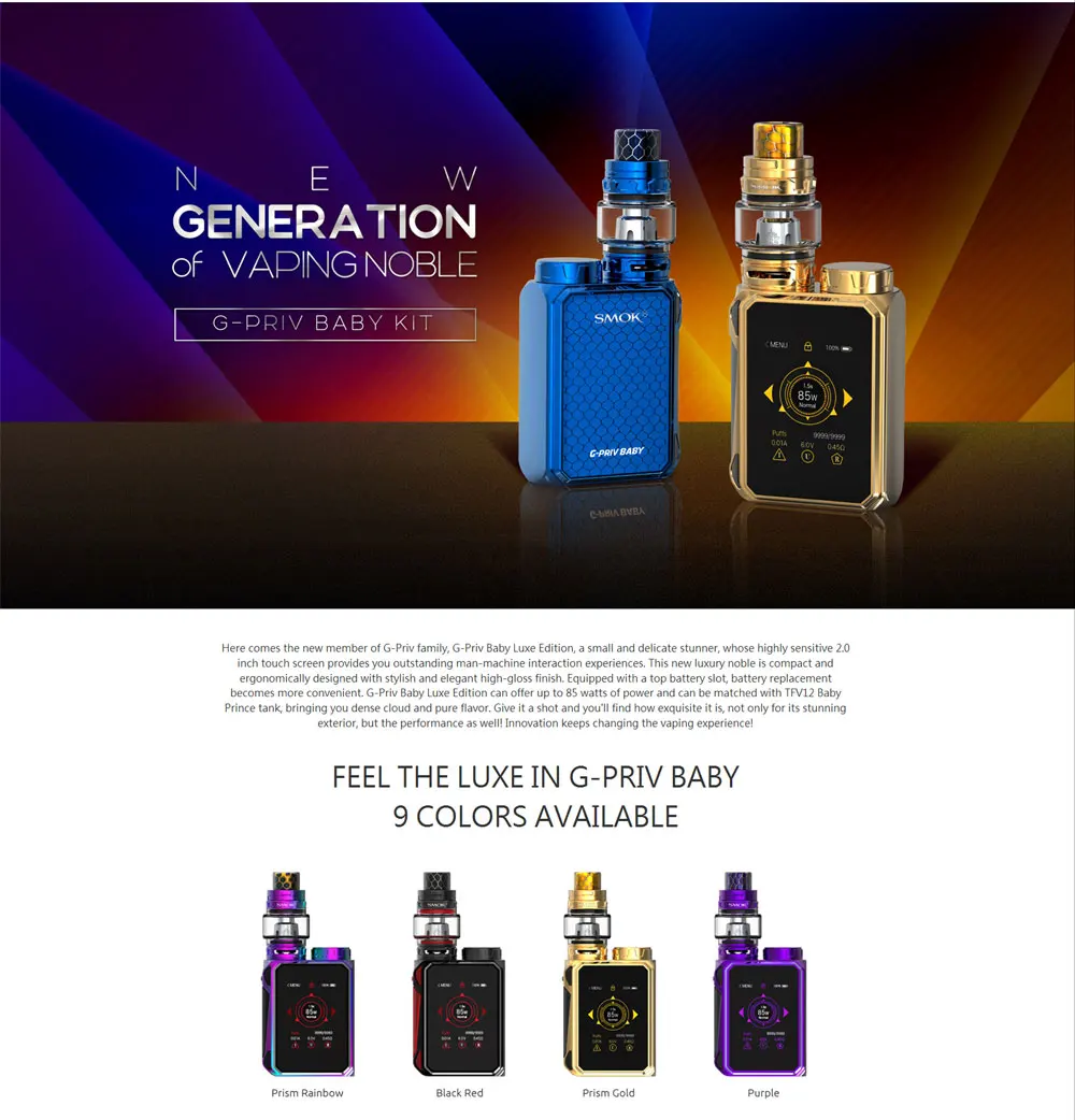 G-Priv-Baby-Luxe-Edition---SMOK<ALIMT >&reg;</ALIMT>-Innovation-keeps_01