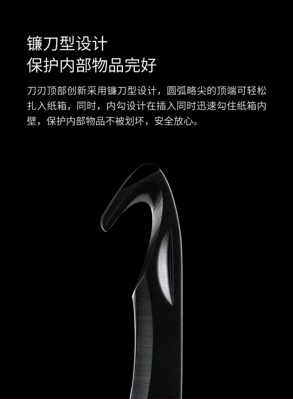 20181109_145144_006