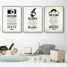 Pósteres e impresiones Vintage La vida es como la risa de la bicicleta citas niños habitación decoración Cuadros decoración salón colgante arte de pared Retro