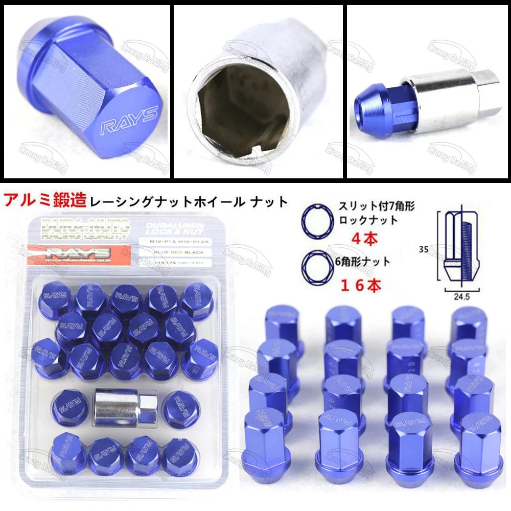 Blue 35MM WHEELS LOCK LUG NUTS 12X1.5 FIT FOR HONDA CIVIC ACORN RIM