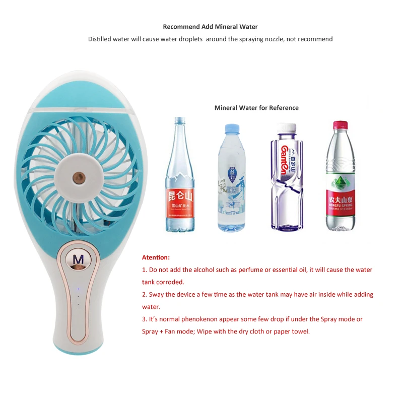 fan+humidifier blue 4