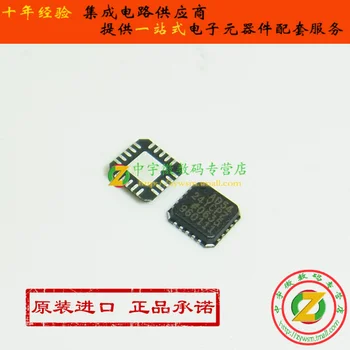 

AD5424YCPZ AD5424YCP AD5424 LFCSP20 Original authentic and new Free Shipping IC