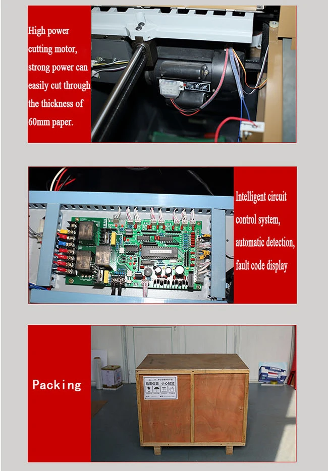 DC-8646TH 460 мм электрическая машина для резки бумаги, Гильотинный Резак бумаги, резак бумаги, Гильотинный Резак