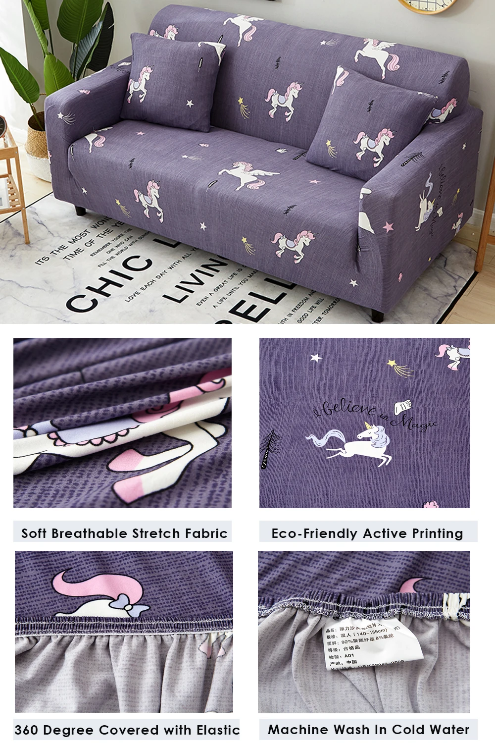 sofa elastic cover (8)