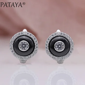 

PATAYA New Black White Ceramics Round Earrings 585 Rose Gold Natural Zircon Dangle Earrings For Women Wedding Unique Jewelry