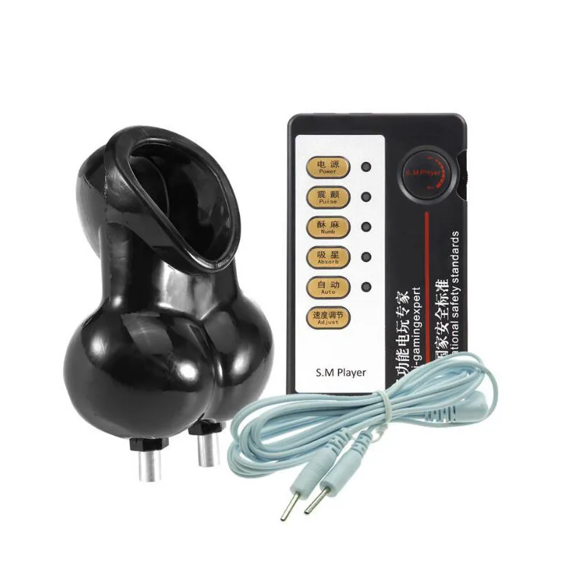 Adult-Diary-Electro-Shock-Chastity-Cage-Penis-Ring-Sex-Toys-For-Men-Scrotum-Sleeve-Ball-Stretcher (8)