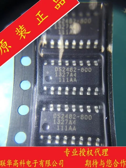 

2pcs/lot DS2482S-800 DS2482-800 SOP-16 In Stock