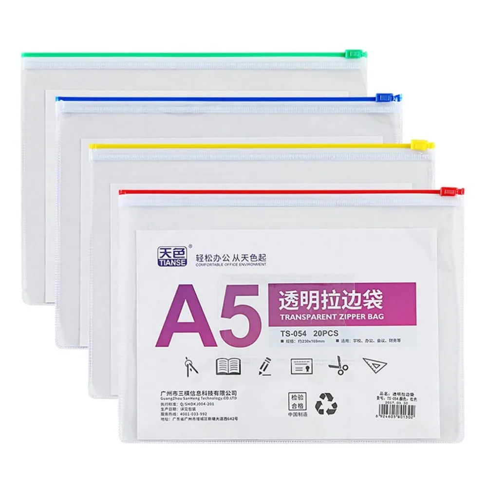 

TIANSE 20 pieces/pack Waterproof Transparent Zipper File Bag PVC Plastic A5 file holder document Bags Stationery school supplies