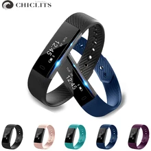 Smart Fitness Bracelets Sport Passometer Tracker Smart Bracelet Watch Alarm Clock Vibration Bluetooth Wristband for Android IOS