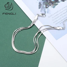 FENGLI 925 серебро три Слои браслет для Для женщин минимализм женские элегантные браслеты запястье руки Jewelry браслет из цепочек