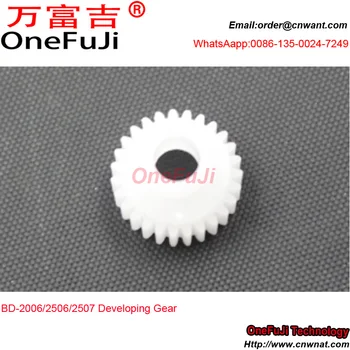

6LJ76515000 Developer gear for Toshiba 2006 2007