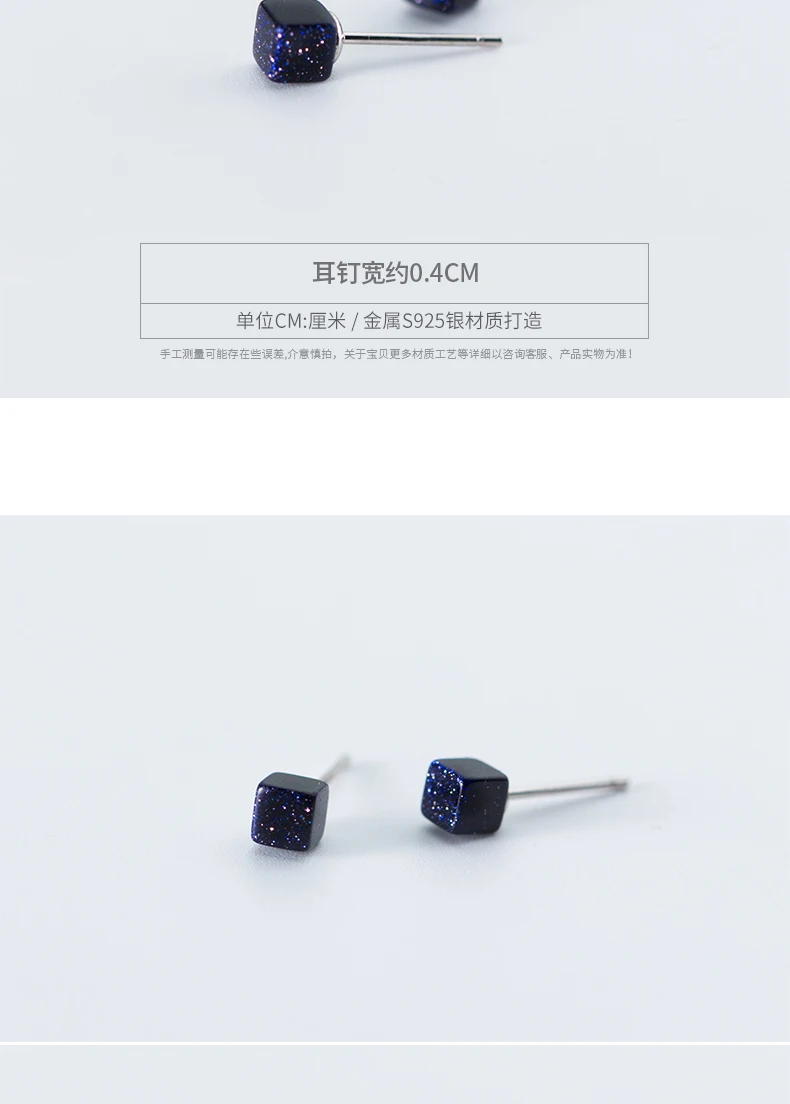 E7870 (6)