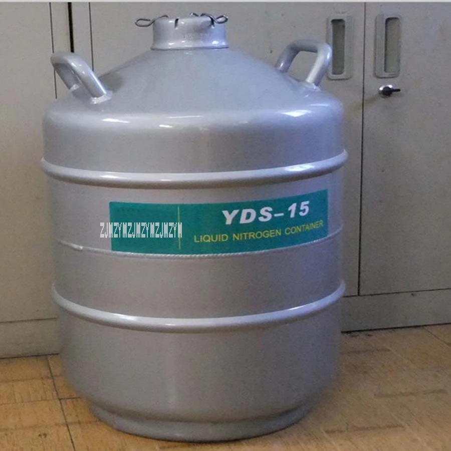 YDS-15 2015 высококачественный контейнер для хранения жидкого азота литровый