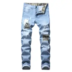 KIMSERE Для Мужчин's рваные джинсы штаны с камуфляжным принтом патчи Марка NEW FASHION Hi Street рваные джинсовые брюки с отверстиями прямого покроя