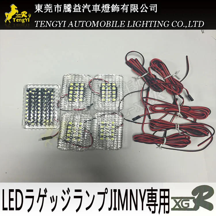 

XGR rear trunk lamp interior decorative atmosphere light for jimny JB23 clear cover type 2012-2016