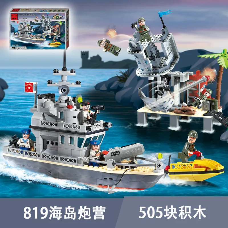 Enlighten Models Building toy Compatible with Lego E819 505pcs Fort Blocks Toys Hobbies For Boys Girls Model Building Kits Enlighten Models Building toy Compatible with Lego E819 505pcs Fort Blocks Toys Hobbies For Boys Girls Model Building Kits