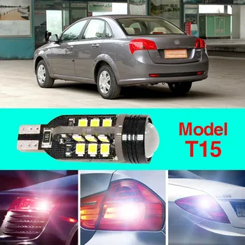 

Error Free T15 Socket 360 Degrees Projector Lens LED Backup Reverse light R5 Chips Replacement Bulb For Buick Regal 2008-2013