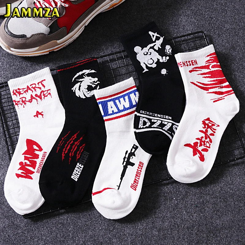 

Hiphop Men Casual Socks Pistol Pattern Punk Black White Cotton Socks Sporty Harajuku Graffiti Design Vintage Style Street Socks