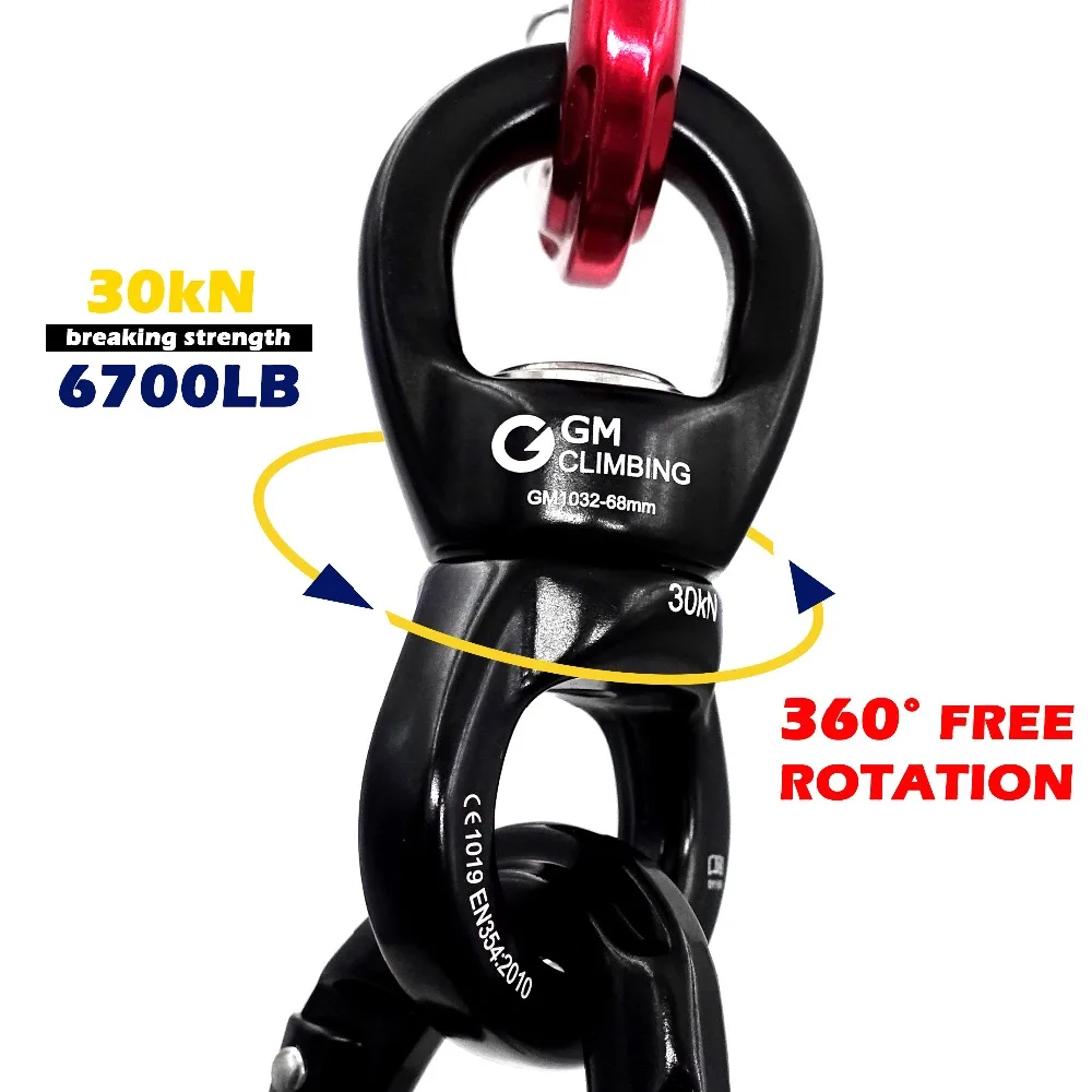 2 шт. 30kN веревочный шарнирный соединитель, устройство безопасности, раппель, ротатор, скалолазание, карабин, абсорбирование, оборудование для альпинизма