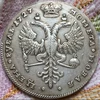 wholesale 1727 russian coins 1 Rouble  copy 100% coper manufacturing old coins ► Photo 2/2