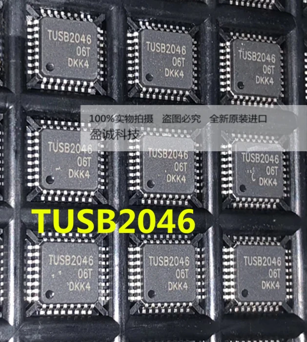 100% новый и оригинальный TUSB2046BVFR TUSB2046 | Электроника