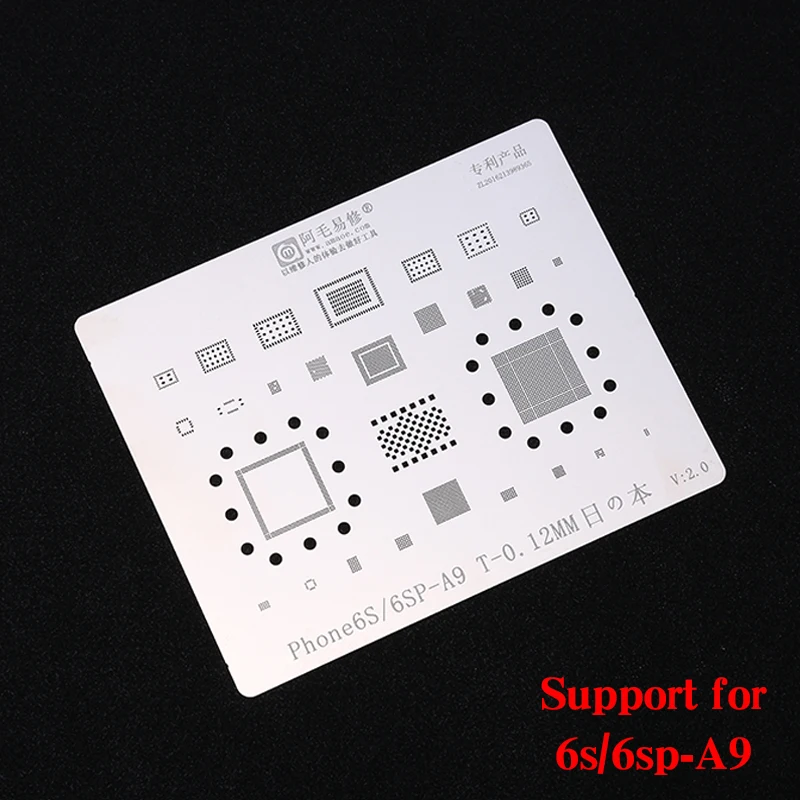 6s 6sp A9