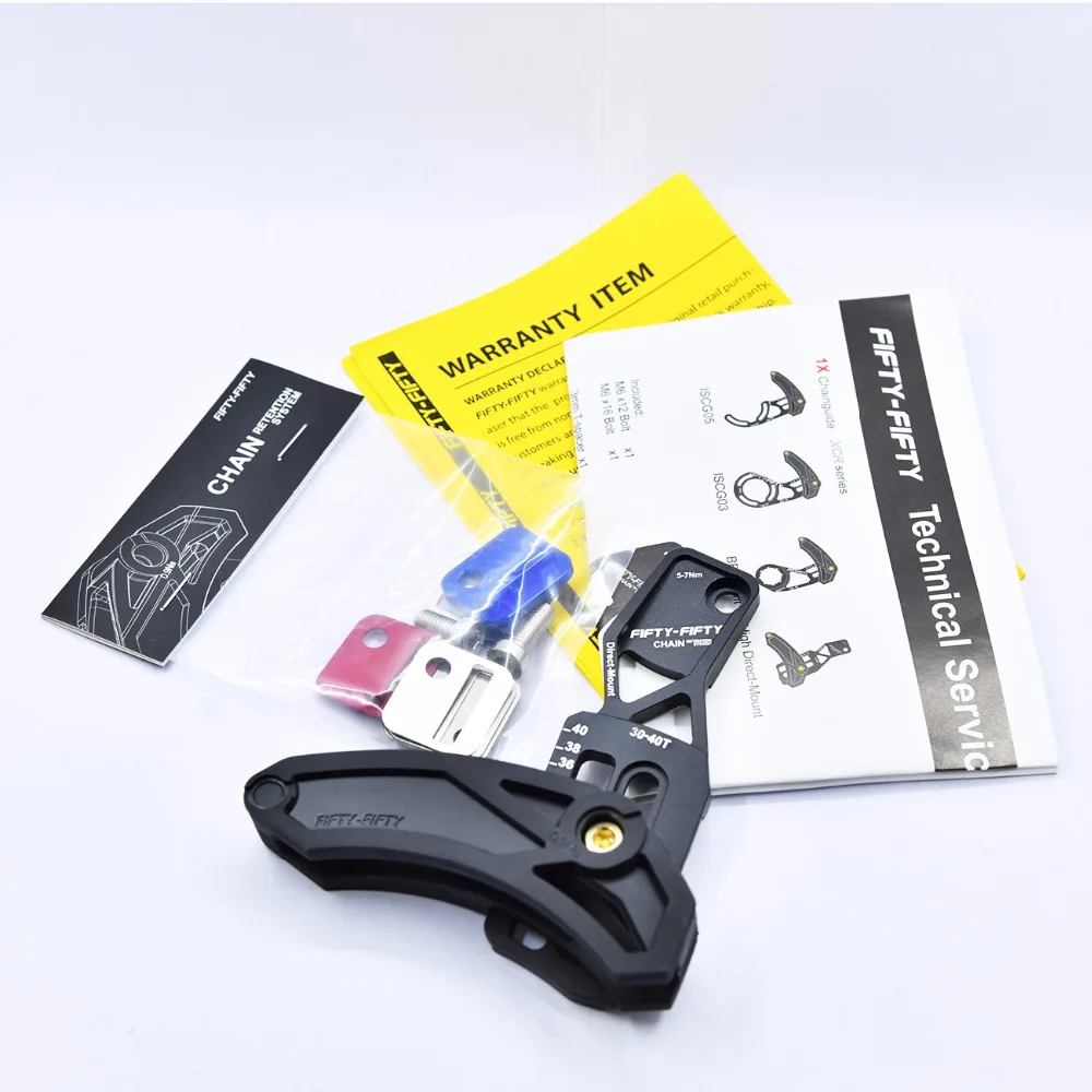 Top FIFTY-FIFTY Bicycle chain guide MTB Mountain Bike Direct Mount Steady Chain Guide Apply to 30-40T Bike accessories 4
