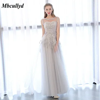 

Mbcullyd Sexy Illusion Long Bridesmaid Dress Slivery Bridesmaid Dresses 2019 Party Dresses Bridesmaid Dress vestido madrinha