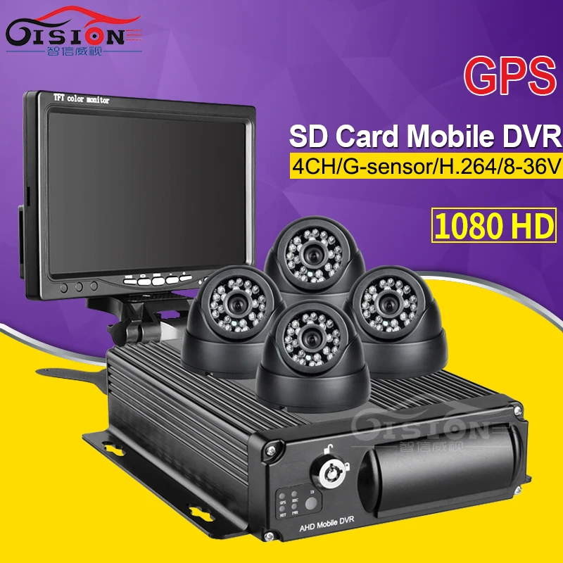 4CH AHD GPS видео/аудио Мобильный Dvr + 4 шт. внутри Dom пластиковая камера HD 7 дюймовый VGA