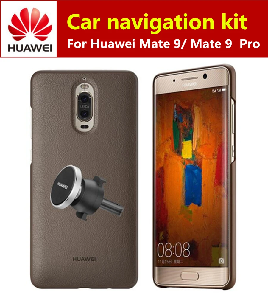 Huawei mate 10 pro car kit