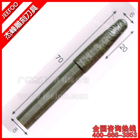 

8*6*20*70L V Carve Bit Diamond Tools, Tapered Sintered Stone Diamond Tools for Router 3D CNC Milling Engraver Cutter Lathe