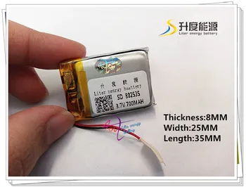 

Polymer 802535 082535 Bluetooth audio emergency light mobile DVD lithium battery factory direct sales