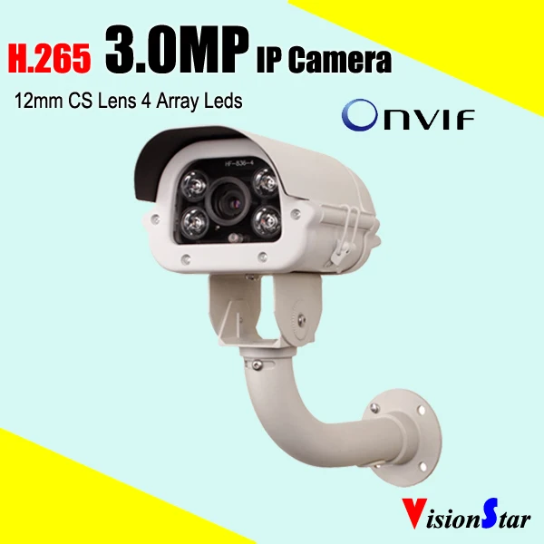 1/3" OV4689 cmos sensor H.265 HD IP Camera Network Outdoor Bullet Waterproof 4.0MP(2592*1520) or 3.0MP(2048*1536)