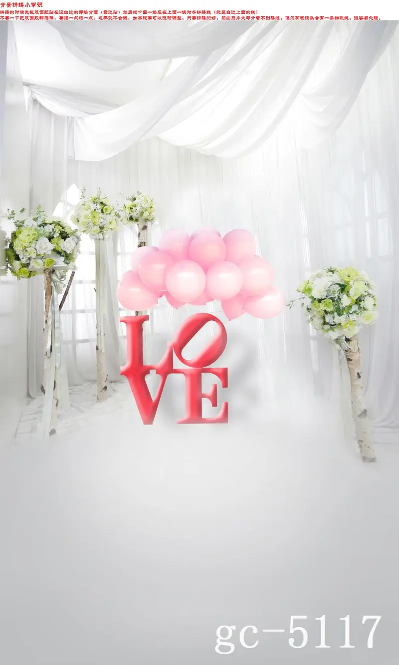 

3*5M Art Cloth Custom Photography Backdrops Prop Indoor theme Studio Background GC-5117