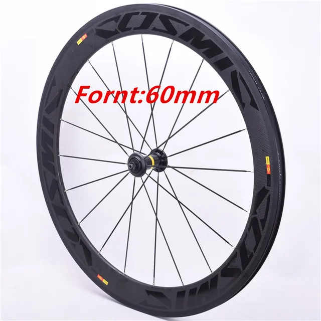 60 + 88 ミリメートルロードバイクカーボンバイクホイール 700C