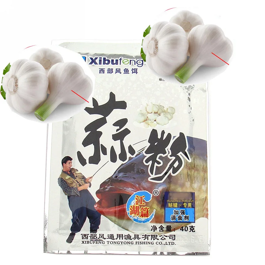 

1 Bag 40 g Garlic Powder Bait Additive For Herabuna Bighead Carp Fishing GroundBait Feeder Ground Bait additives