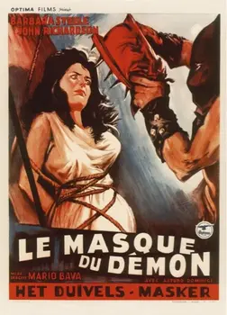 

2014B BLACK SUNDAY Movie Barbara Steele Mario Bava-Wall Sticker Silk Poster Light Canvas Decoration