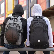 Спортивный рюкзак для мужчин, баскетбольный рюкзак, школьная сумка для подростков, для мальчиков, футбольный мяч, сумка для ноутбука, Футбольная сетка, спортивные сумки для мужчин
