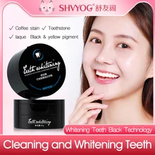 SHVYOG 50 г отбеливание зубов, порошковый древесный уголь гигиена полости рта, стойкий встряхивание натурального активированного угля отбеливатель зубов порошок